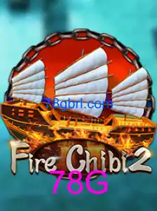 FireChibi2